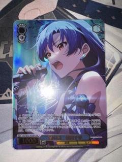 ヴァイスシュヴァルツ/ PSA10 対峙する黒白 ぶつかり合う思い SP 連番 ブランド通販サイト ぶつかり合う思い【ヴァイスシュヴァルツ