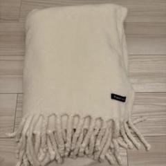 Francfranc フリンジブランケット