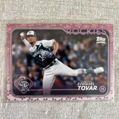 topps Japan edition アドリーラッチマン　99シリ！ 7466円 2025年最新】Yahoo!オークション -topps japan edition