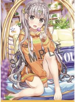 期間限定キャンペーン 軸中心派 藤真拓哉 藤真拓哉 マカロンとおうちで一緒にいよ? B2 タペストリー