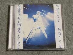 Gary Numan-Live：White Noise 輸入盤2枚組