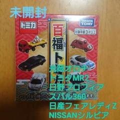 m91047753742_1.jpg?1735361151