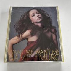 帯付き 安室奈美恵 / WANT ME, WANT ME CD+DVD