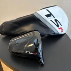 タイトリスト TSR2 ドライバー 10.0 ヘッドと純正カバーのみ 楽天市場】タイトリストtsr2（ヘッド体積（ドライバー）460cc
