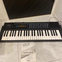【良品】CASIO CTK-50 電子ピアノ キーボード カシオ s-l1200.jpg