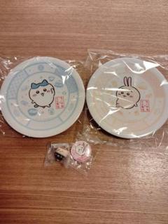 ちいかわ　くら寿司　4点セット