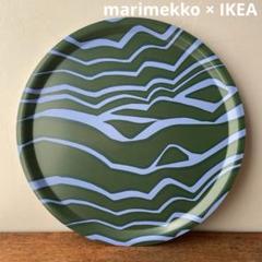 2025年最新】マリメッコ ikea トレイの人気アイテム - メルカリ