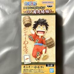 ワンピース ワールドコレクタブルフィギュア まとめ売り 68体