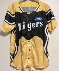 阪神タイガースJoshinノベルティーユニフォーム