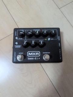 2025年最新】mxr bass d.i.＋の人気アイテム - メルカリ