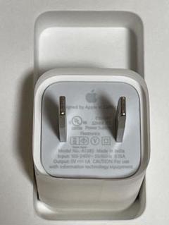 Apple USB電源アダプター