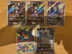 テツノツツミ　1枚　60円 70726f647563742f32303235303330