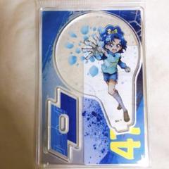 ブロンコー人旅　内々けやき　クリアファイル　プリキュア　立神あおい　キラキラ 51WZ8ud2O+L._UX250_SCLZZZZZZZ_.jpg