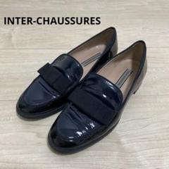 新品 INTER-CHAUSSURES ローファー エナメルと蛇革コンビ 37 新品 INTER-CHAUSSURES ローファー エナメルと蛇革コンビ 37