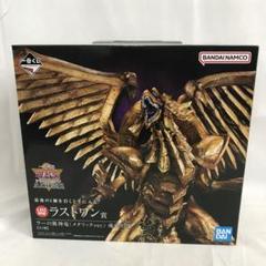 遊戯王　一番くじ　ラストワン賞　B賞　C賞のフィギュアセット未開封（おまけ付き） 新作一番くじ買取リスト更新しました！ 10/10～ 遊戯王