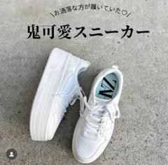 ZARA フラットフォームスニーカー 37 フラットフォームスニーカー - ホワイト | ZARA Japan / 日本