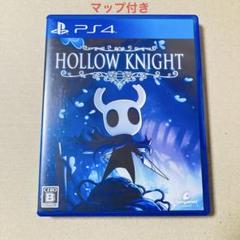 PS4 ホロウナイト HOLLOW KNIGHT