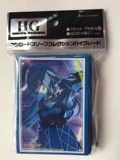 サンパン 学マス スリーブ プレイマット 手毬 - メルカリ