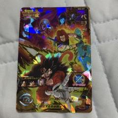 【メルカリ便】　MM6弾UR 10枚フルコンプ　ドラゴンボールヒーローズ メルカリ便】 MM6弾UR 10枚フルコンプ ドラゴンボールヒーローズ