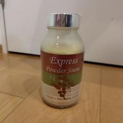 エクスプレスパウダースノーＶＣ　３００ｇ   ２本セット エクスプレス パウダースノーVC 300g 栄養補助食品 栄養機能