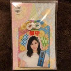 AKB御守り 2025年最新】akb48 お守りの人気アイテム - メルカリ