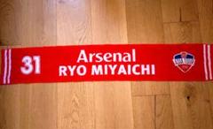 アーセナル サッカーマフラー Arsenal 現地購入 ユーロ 英国製 最高 アーセナル 英国製 ユーロ 現地購入 Arsenal サッカー