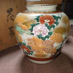 九谷焼清香作球乗り獅子美品、値下げしました最終値下げ 玉乗獅子 ペア 九谷焼 白