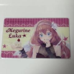 巡音ルカ カード