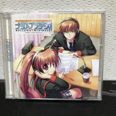 ナツメブラザーズ CD 15枚セット　中古 2025年最新】Yahoo!オークション -ナツメブラザーズの中古品