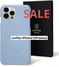 ❤️早い者勝ち❤️iPhone 13 Promax スマホケース　ブルー