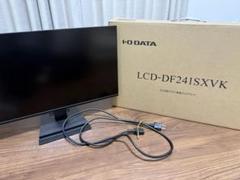 I-O DATA  23.8インチ　LCD-DF241SXVK 美品 中古良品 IODATA LCD-DF241SXVK 23.8型ワイド液晶ディスプレイ