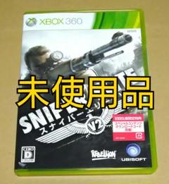 【未使用品】スナイパーエリートV2 XBOX360