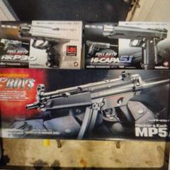 トイガンセット HKP30 HI-CAPA 51 MP5 Red様専用 トイガンセット HKP30 HI-CAPA 51 MP5 - メルカリ