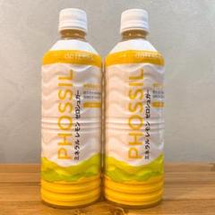 doTERRA PHOSSIL ミネラル レモン ゼロシュガー550ml 2本 - メルカリ