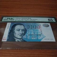 フィンランド旧紙幣1000マルカ。PMG鑑定評価済み。 m91063616333_1.jpg?1693576450