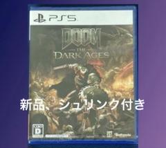 DOOM: THE DARK AGES PS5