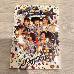ジャニーズWEST/ジャニーズWEST 1st Tour パリピポ〈初回仕様・…
