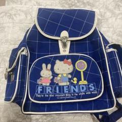 ハローキティ リュック