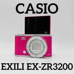 #1847 EXILIM EX-ZR3200 CASIO ジャンク 液晶ワレ 1847 EXILIM EX-ZR3200 CASIO ジャンク 液晶ワレ