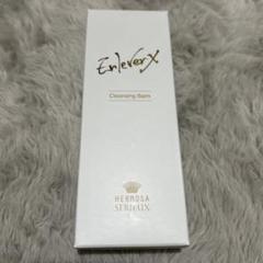 HERMOSA｜SERIEUX EnleverX Cleansing Balm