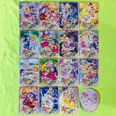 訳あり 魔法使いプリキュア DVD 7巻 なし全15枚レンタル落ち
