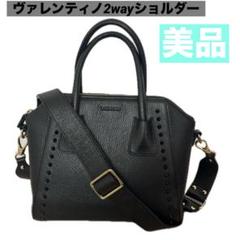 2025年最新】VALENTINO レディース ハンドバッグの人気アイテム