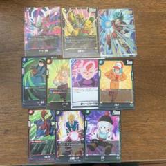2025年最新】ドラゴンボール フュージョンワールド ブロリーの