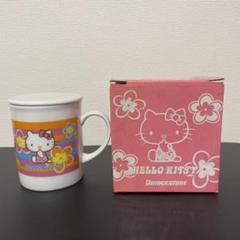 希少レア　ハローキティ　2007 記念プレート　マグカップ　スタンド付　サンリオ ハローキティ 蓋付きステンレスマグ｜サンリオオンライン