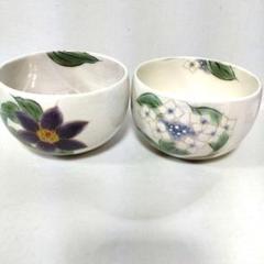 京焼陶庵小鉢茶碗2個セット 抹茶茶碗にも最適 京焼陶庵小鉢茶碗2個セット 抹茶茶碗にも最適 - メルカリ