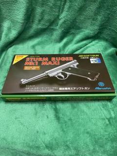 STURM RUGER Mk1 MAXI エアソフトガン Amazon | ガスガン スタームルガーMk1 マキシ ブルバレル