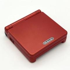 ゲームボーイアドバンス - 極美品 ゲームボーイアドバンス SP ボディカラーチェンジ フレイムレッド 2025年最新】フレイムレッド ゲームボーイアドバンスSPの人気