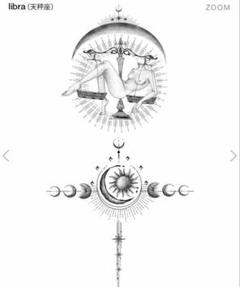 melt the lady horoscope tattoo topsの通販 by ななはち's shop