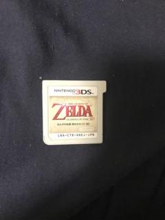 ゼルダの伝説 時のオカリナ 3D(ソフトのみ)