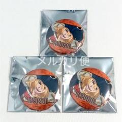 Dr.STONE 場面写イラスト 缶バッジ 七海龍水 3点